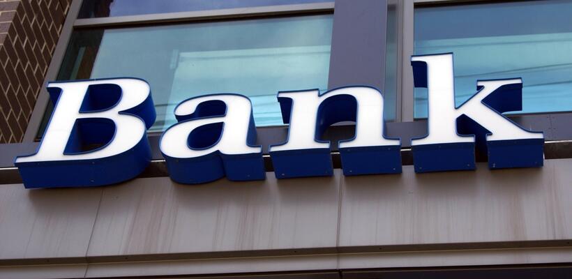 Σε υψηλό δεκαετιών οι μετοχές των ευρωπαϊκών τραπεζών – Αποδόσεις ρεκόρ το πρώτο εξάμηνο (πίνακες)