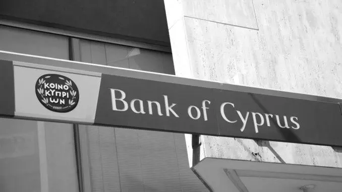 Ολοκληρώθηκε συνεργασία της Pepper με την Τράπεζα Κύπρου