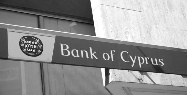 Ολοκληρώθηκε συνεργασία της Pepper με την Τράπεζα Κύπρου