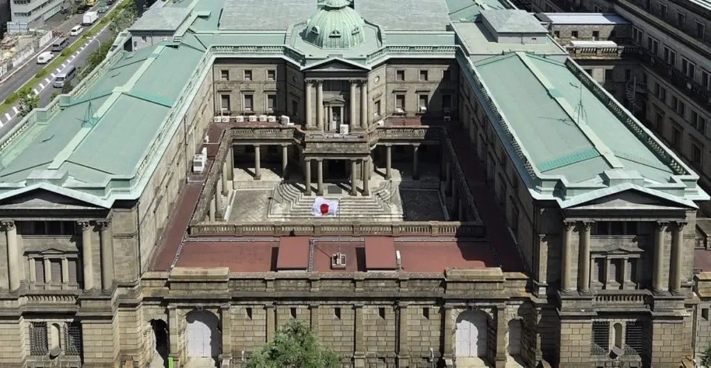 Τράπεζα της Ιαπωνίας: Τρεις αυξήσεις επιτοκίων προβλέπει πρώην κεντρικός τραπεζίτης