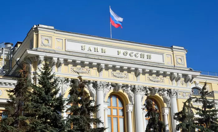 Ρωσία: Στο κατώφλι της πρώτης μείωσης επιτοκίων από το 2022