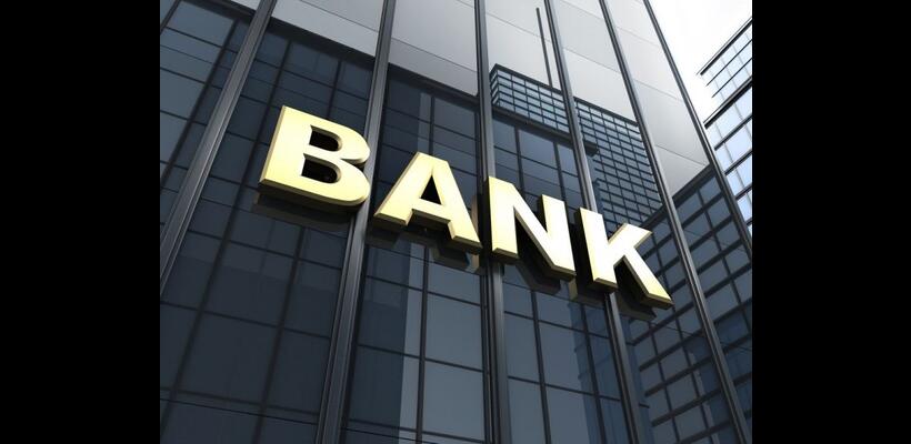 Ελληνικές τράπεζες: Το στοίχημα της πιστωτικής επέκτασης και ο στόχος για νέα δάνεια πάνω από 10 δισ. το 2025