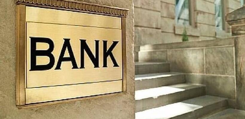 Πώς χτίζεται ο 5ος τραπεζικός πόλος στην Ελλάδα - Οι νέες κινήσεις