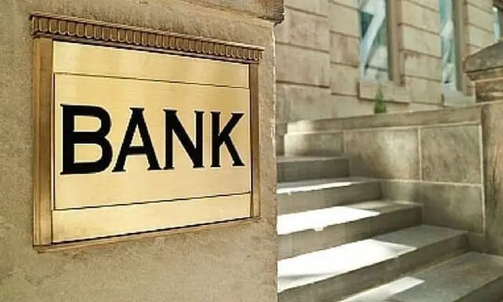 Πώς χτίζεται ο 5ος τραπεζικός πόλος στην Ελλάδα - Οι νέες κινήσεις