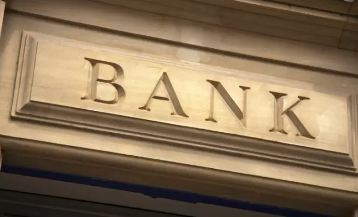 Γιατί η πανδημία θα αλλάξει για πάντα τον τραπεζικό τομέα;