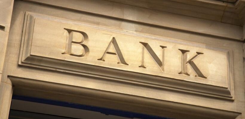 Γιατί η πανδημία θα αλλάξει για πάντα τον τραπεζικό τομέα;