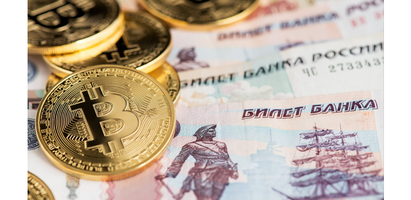 Η ΕΕ εξετάζει την απαγόρευση συναλλαγών crypto με τη Ρωσία