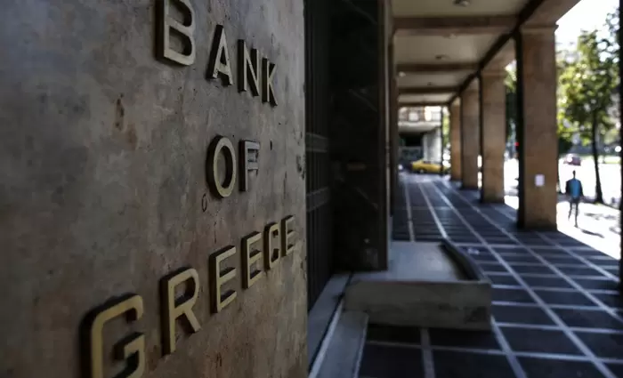 Handelsblatt: Φόβοι για νέα τραπεζική κρίση σε Ελλάδα και Ιταλία