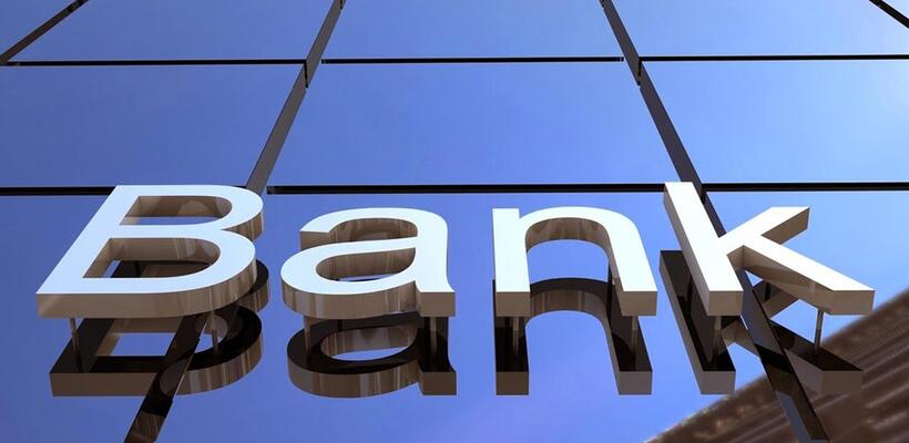 Γιατί «πεθαίνουν» οι μικρές αμερικανικές τράπεζες