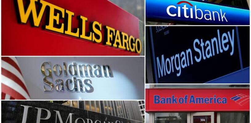 Πιο αυστηρές κεφαλαιακές απαιτήσεις προτείνονται για τις τράπεζες των ΗΠΑ