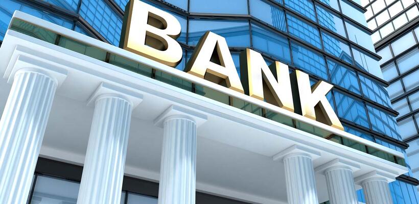 50 τράπεζες εγκαταλείπουν το Λονδίνο εξαιτίας Brexit - Που πάνε