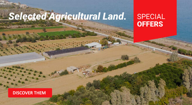 Αυξημένο το επενδυτικό ενδιαφέρον για  αγορά αγροτικών τεμαχίων