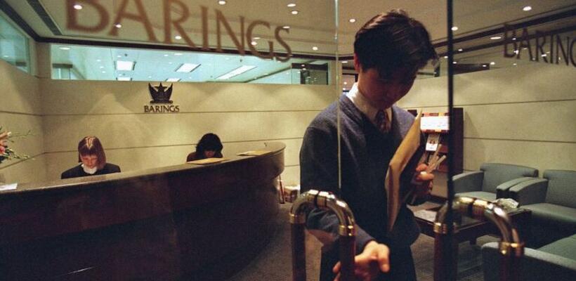 Πώς να τινάξεις στον αέρα την πιο ιστορική τράπεζα