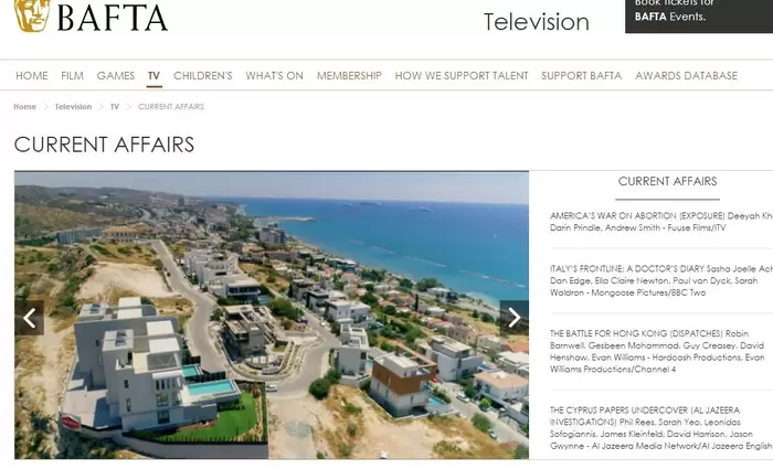 Τα «ρεζιλίκια μας» στέλνουν στα βραβεία BAFTA το Al Jazeera