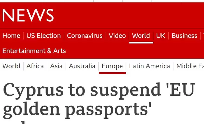 Δημοσίευμα BBC: Η Κύπρος αναστέλλει το Πρόγραμμα των χρυσών διαβατηρίων