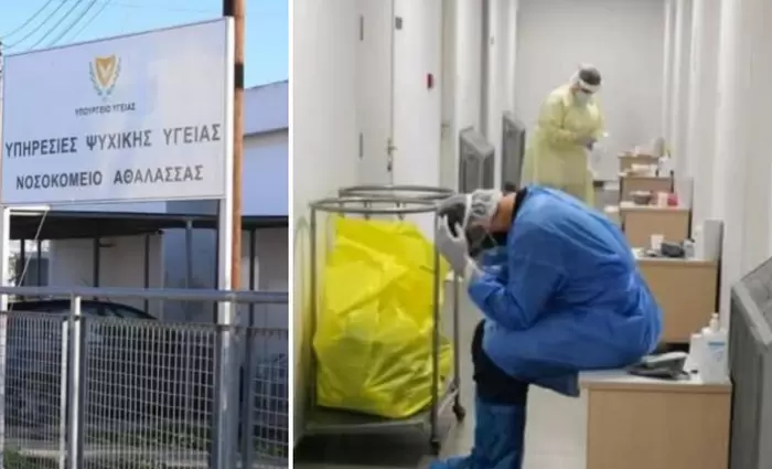 «Επικίνδυνος» διαγωνισμός για το Νέο Ψυχιατρείο των €50 εκ. (ΒΙΝΤΕΟ)