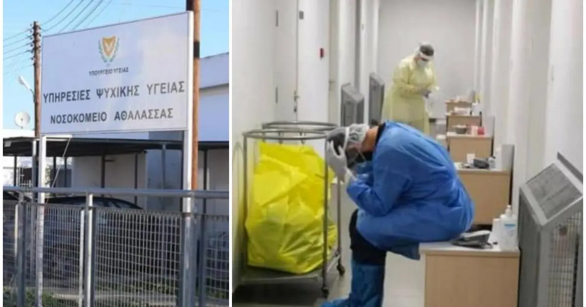 «Επικίνδυνος» διαγωνισμός για το Νέο Ψυχιατρείο των €50 εκ. (ΒΙΝΤΕΟ)