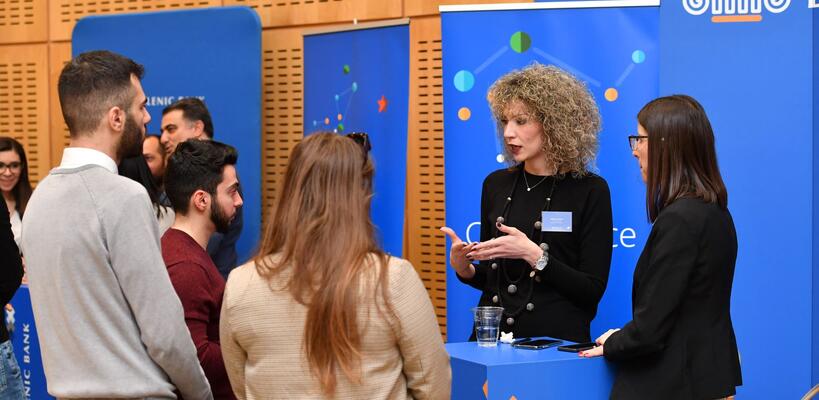Πρώτο Career Open Day  από την Ελληνική Τράπεζα