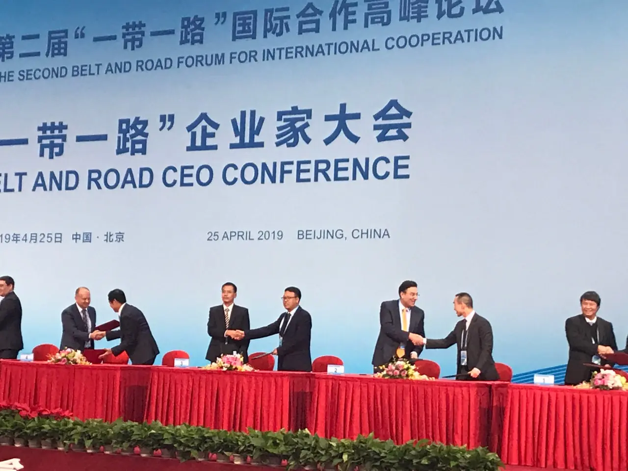 Στο 2ο Φόρουμ Belt and Road ο Πρόεδρος και CEO της Melco