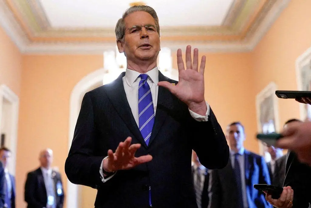 Μπέσεντ: Η Fed πρέπει να εξεταστεί ως θεσμός