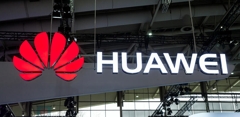 Η Huawei παρουσίασε κέντρο διασύνδεσης δεδομένων νέας γενιάς