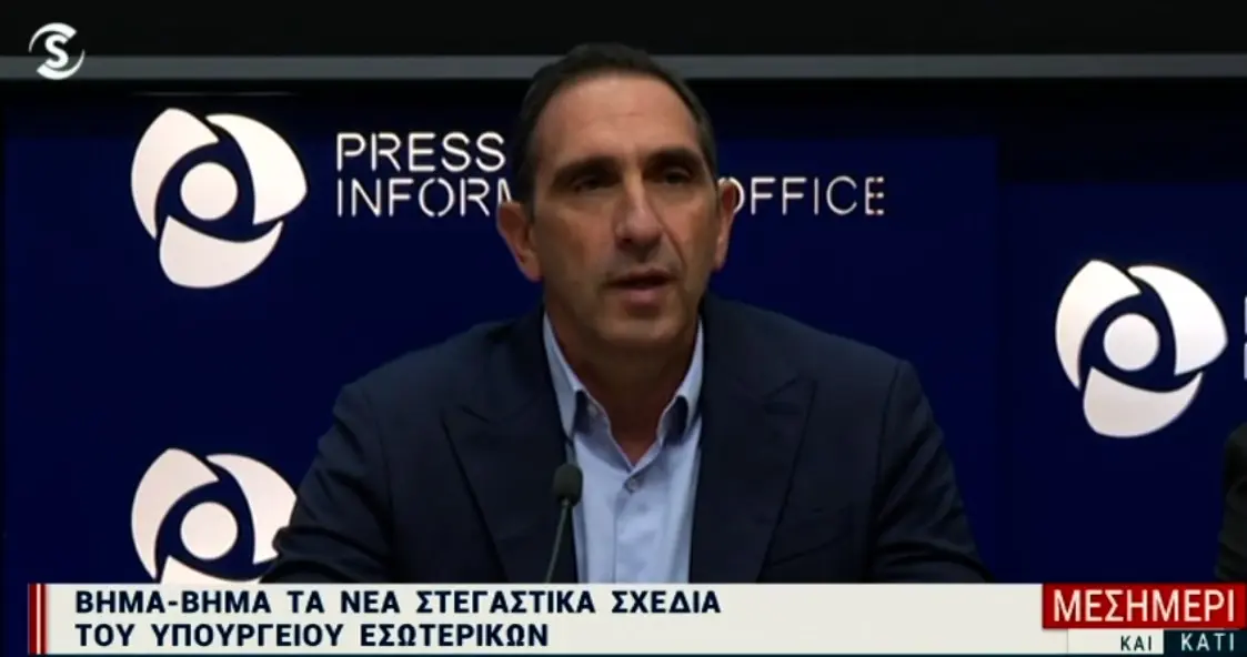 Νέα στεγαστικά σχέδια: Τα ποσά και οι δικαιούχοι (πίνακες)