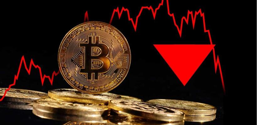 Σε χαμηλό 18 μηνών το Bitcoin