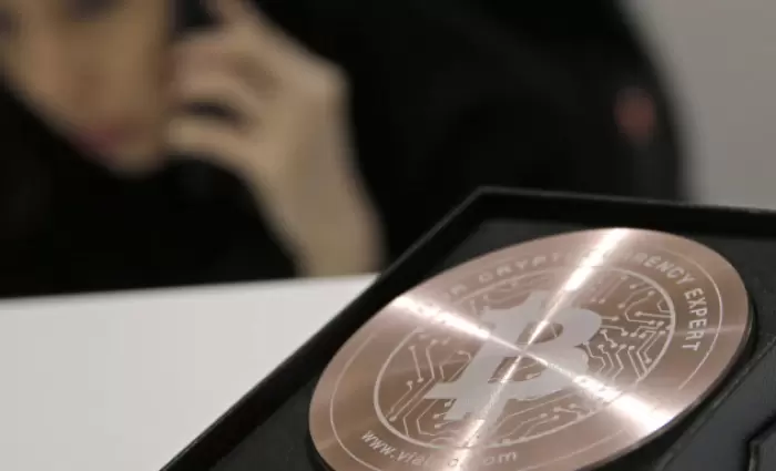 Κατάσχεσαν από απατεώνα bitcoin αξίας €50 εκατ. αλλά δεν τους δίνει τον κωδικό!