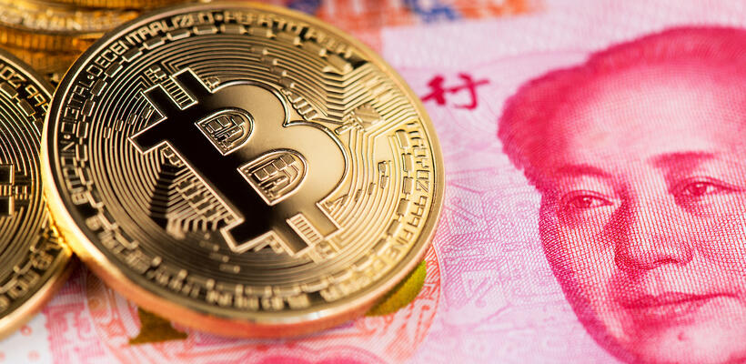 Η Κίνα κατρακυλίζει το Bitcoin - Απώλειες που ξεπερνούν τα 300 δισ. δολάρια