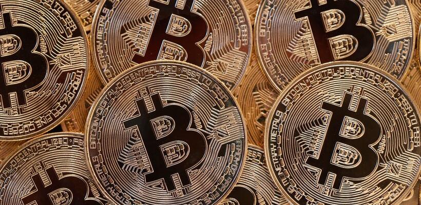 Bitcoin: Οι ανησυχίες για τις κινήσεις της Fed «ξεφουσκώνουν» τις υποσχέσεις Τραμπ