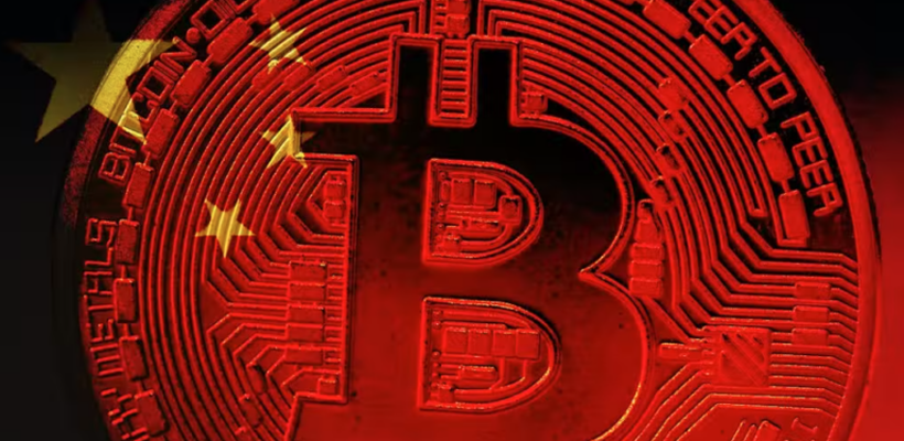 Bitcoin: Αλλεπάλληλα άλματα με όχημα τη νέα θητεία Τραμπ