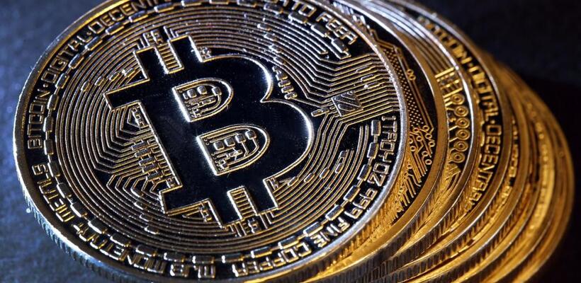 Νέο ράλι bitcoin - Mία ανάσα από τις $60.000