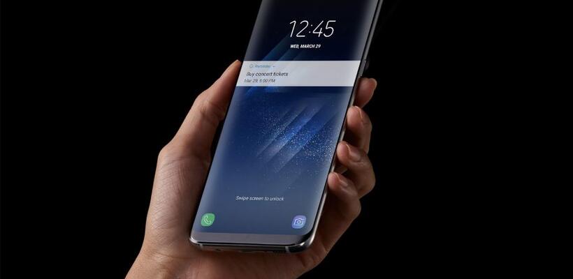 Η Samsung επενδύει σε 5G και τεχνητή νοημοσύνη