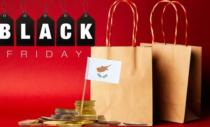 Πότε «πέφτει» φέτος το Black Friday - Οι προσδοκίες της κυπριακής αγοράς