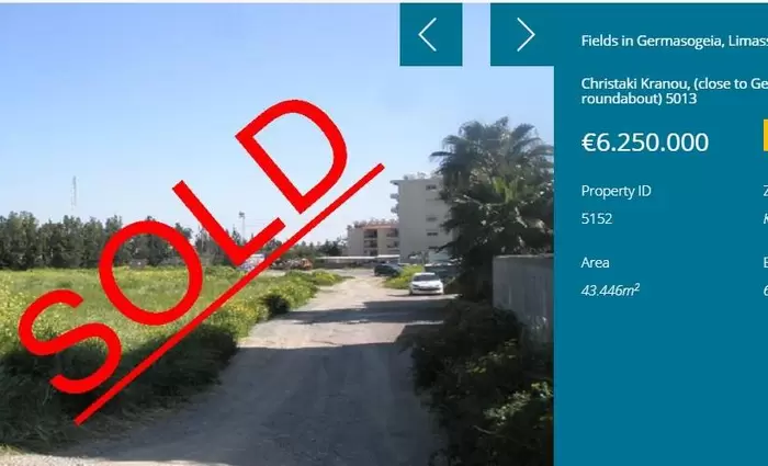 Τράπεζα Κύπρου: Πώλησε φιλέτο στην Γερμασόγεια για €6,25 εκατ.