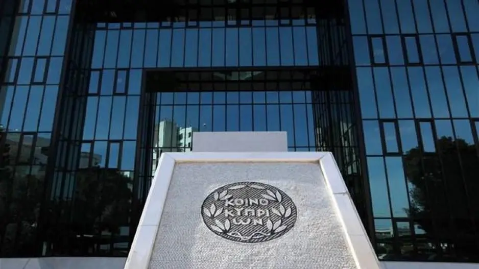 Αλλάζει το σύστημα αμοιβών των υπαλλήλων της Τράπεζας Κύπρου