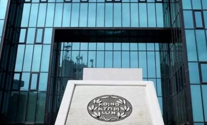 Πρόστιμο €277.000 στην Τράπεζα Κύπρου από την Κεντρική