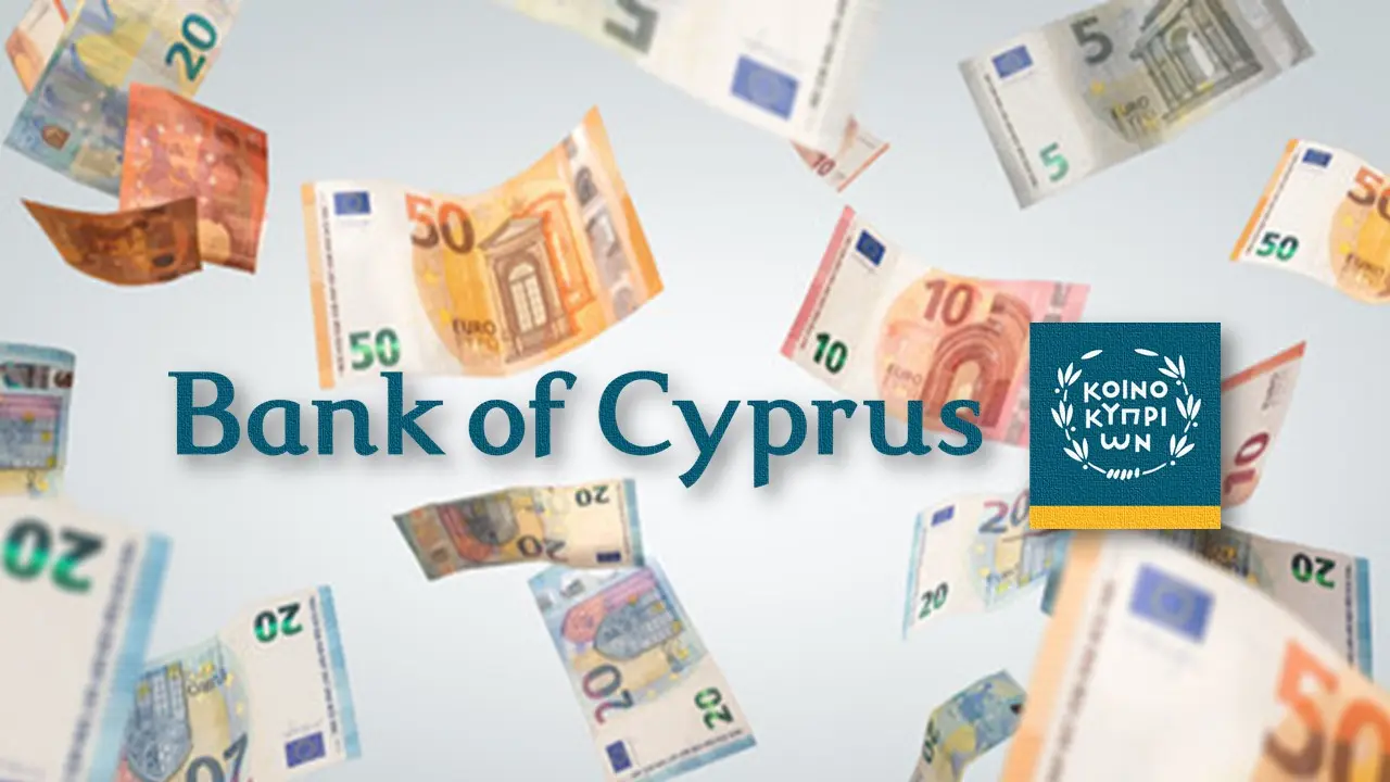 Τρ. Κύπρου: Ξεπέρασαν το μισό δισεκατομμύριο τα έσοδα από τόκους δανείων