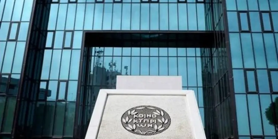 Πρόστιμο €277.000 στην Τράπεζα Κύπρου από την Κεντρική