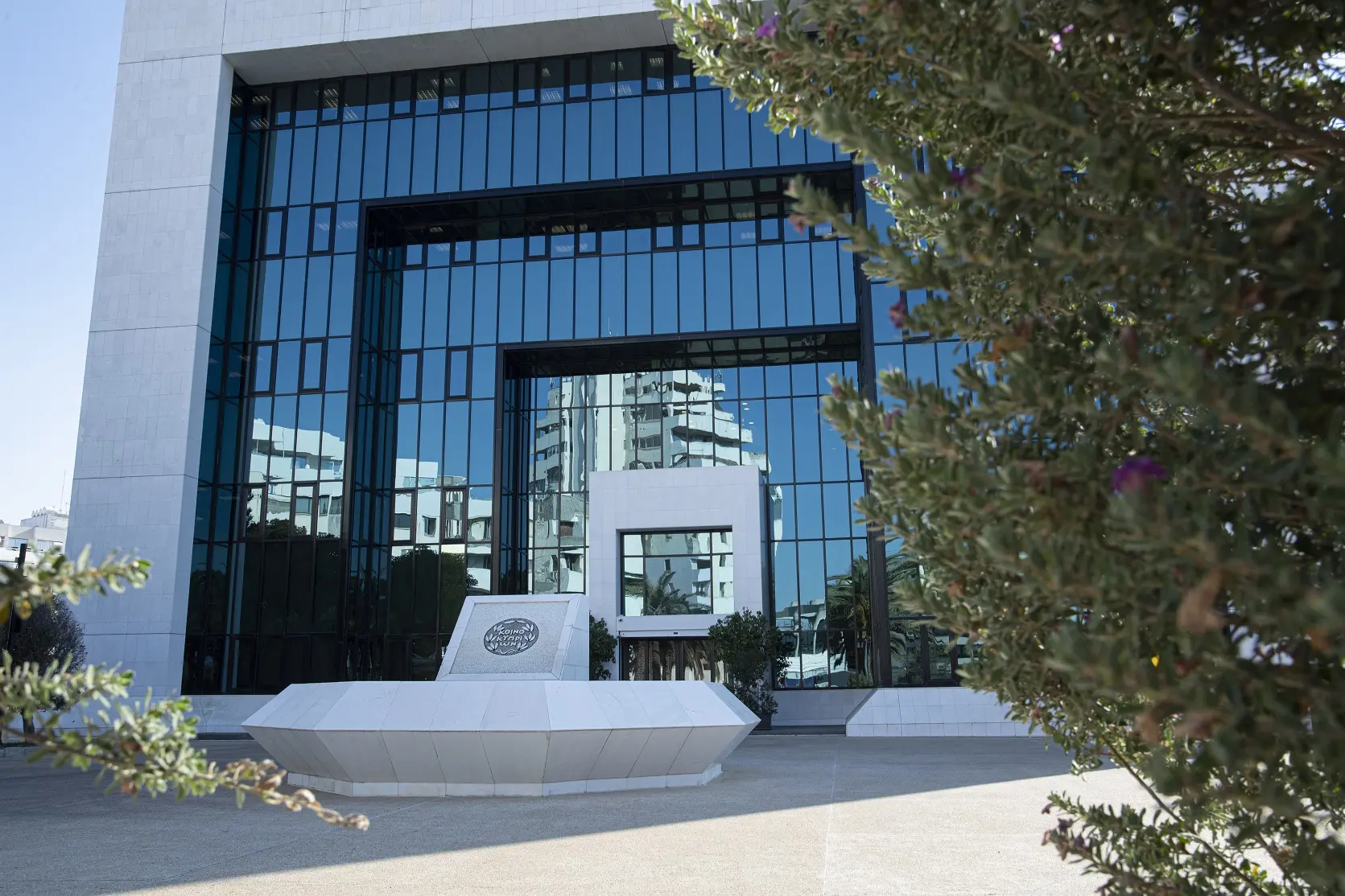 Δεν θα γίνονται πληρωμές οφειλών στα ταμεία της Τράπεζας Κύπρου