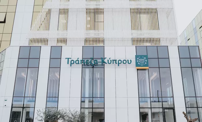 Τράπεζα Κύπρου: Ηγετικός ρόλος στην πορεία προς τη βιωσιμότητα