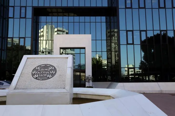 Απέρριψε πρόταση εξαγοράς της η Τράπεζα Κύπρου