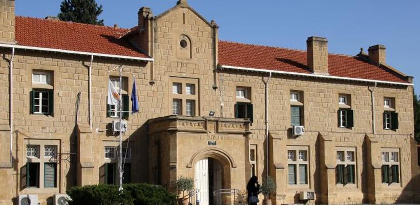 Αναβλήθηκε η σημερινή εκδίκαση της 3ης υπόθεσης της Τράπεζας Κύπρου