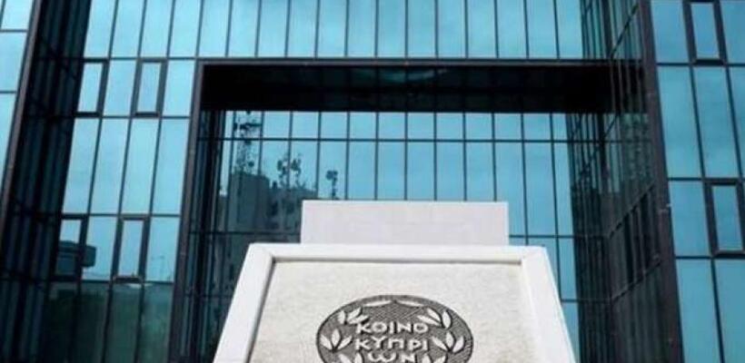 Fitch: Αναβάθμισε τις προοπτικές των καλυμμένων ομολόγων της Τρ. Κύπρου 