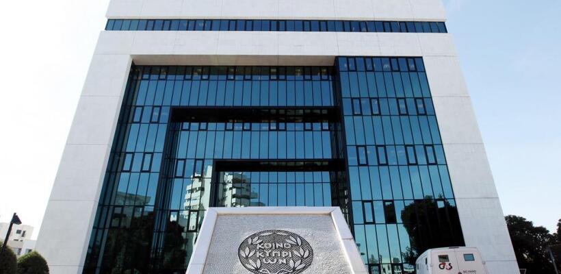 Bραβείο Best Corporate Governance στην Τράπεζα Κύπρου 