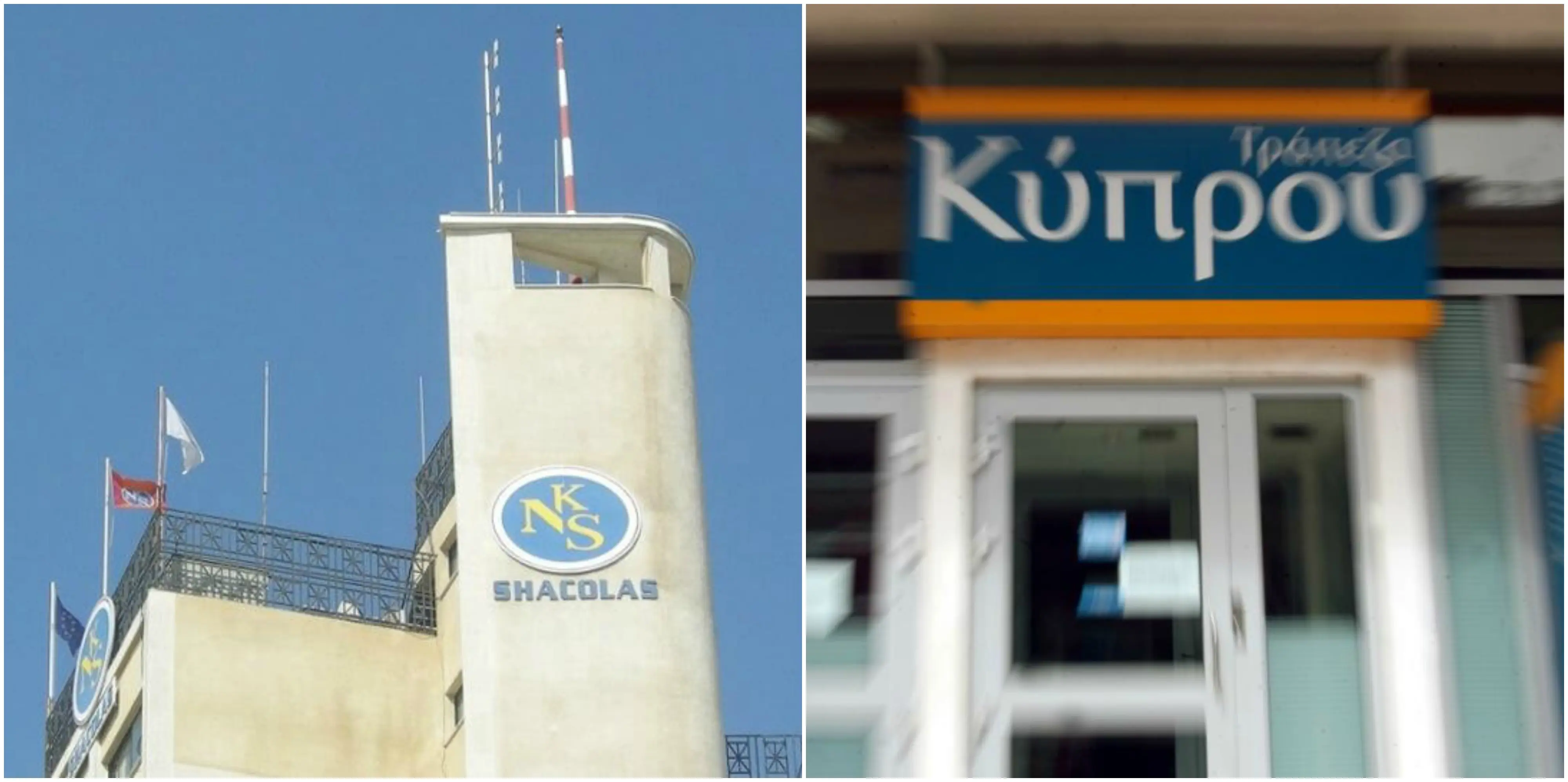 Τρ. Κύπρου: Αγοράζει περιουσία του Σιακόλα αξίας €228 εκατ.