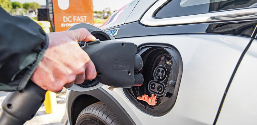 Νορβηγία: Στόχος όλα τα αυτοκίνητα να είναι ηλεκτρικά μέχρι το 2025