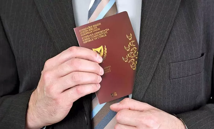 ΕΥ: Το Τμ. Φορολογίας χάριζε εκατομμύρια σε επενδυτές του ΚΕΠ