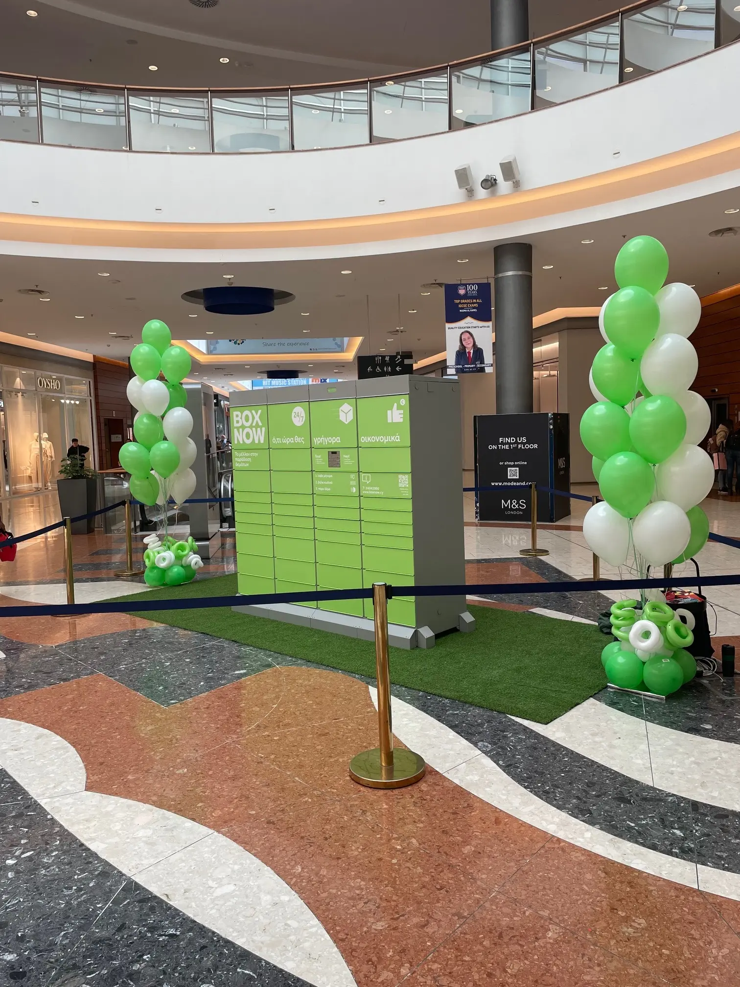 Η BOX NOW εδραιώνεται στην αγορά της Κύπρου