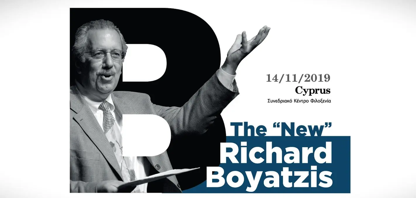 Leadership Guru Day στην Λευκωσία με τον Richard Boyatzis